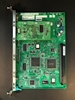 Picture of Panasonic IP-EXT16 KX-TDA0470