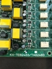 Picture of Panasonic 3 port Analogue line and 8 port hybrid extension card - P/N: KX-TE82483X