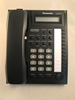Picture of Panasonic KX-TA624 Telephone System + 5 Phones